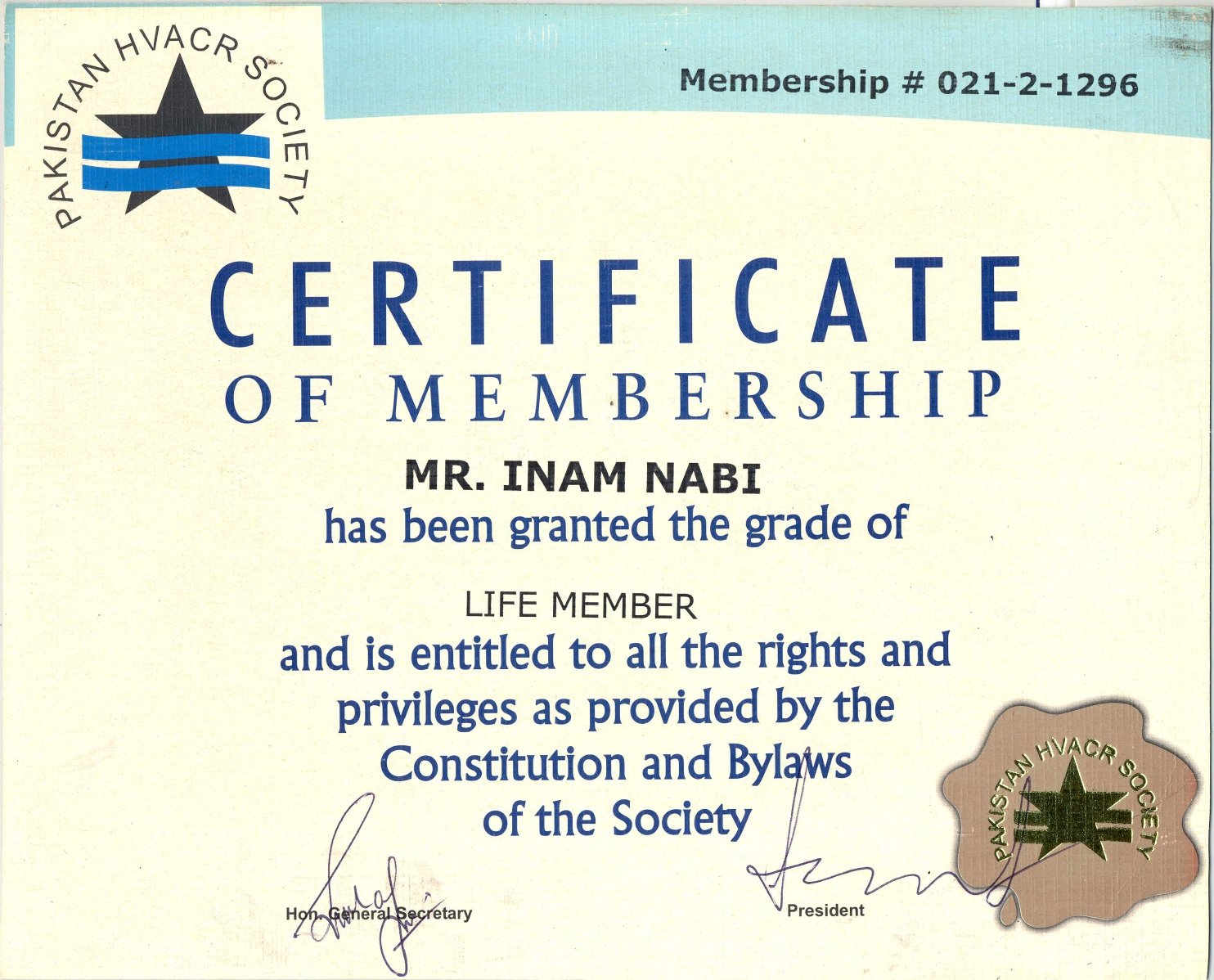 Pakistan Engineering Council